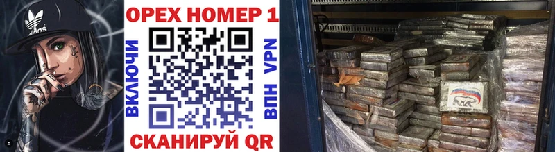 COCAIN 98%  Углегорск 