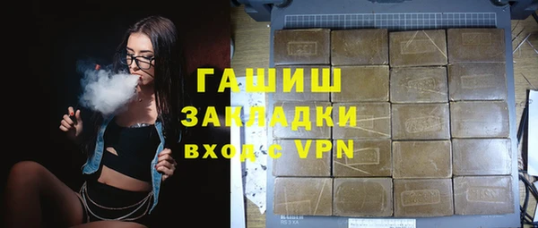 apvp Алексин