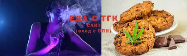кокаин Алзамай