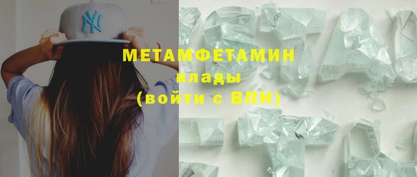марихуана Кукмор