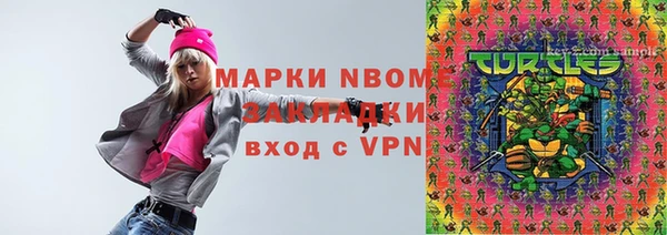 Альфа ПВП Алексеевка