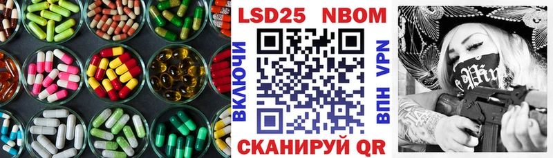 ЛСД экстази ecstasy  Углегорск 